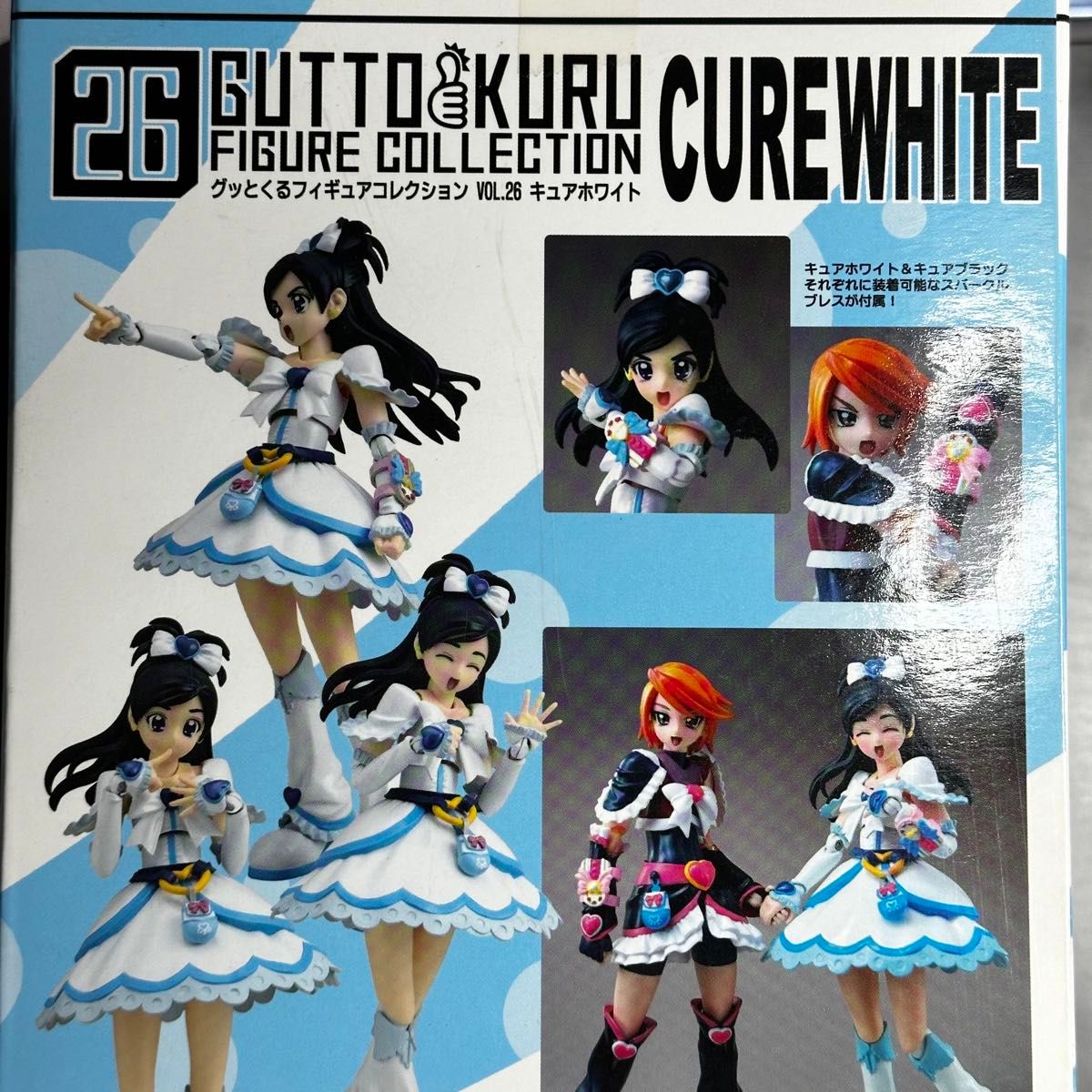 グッとくるフィギュアコレクション26 ふたりはプリキュア グッとくるフィギュアコレクション26 ふたりはプリキュア
