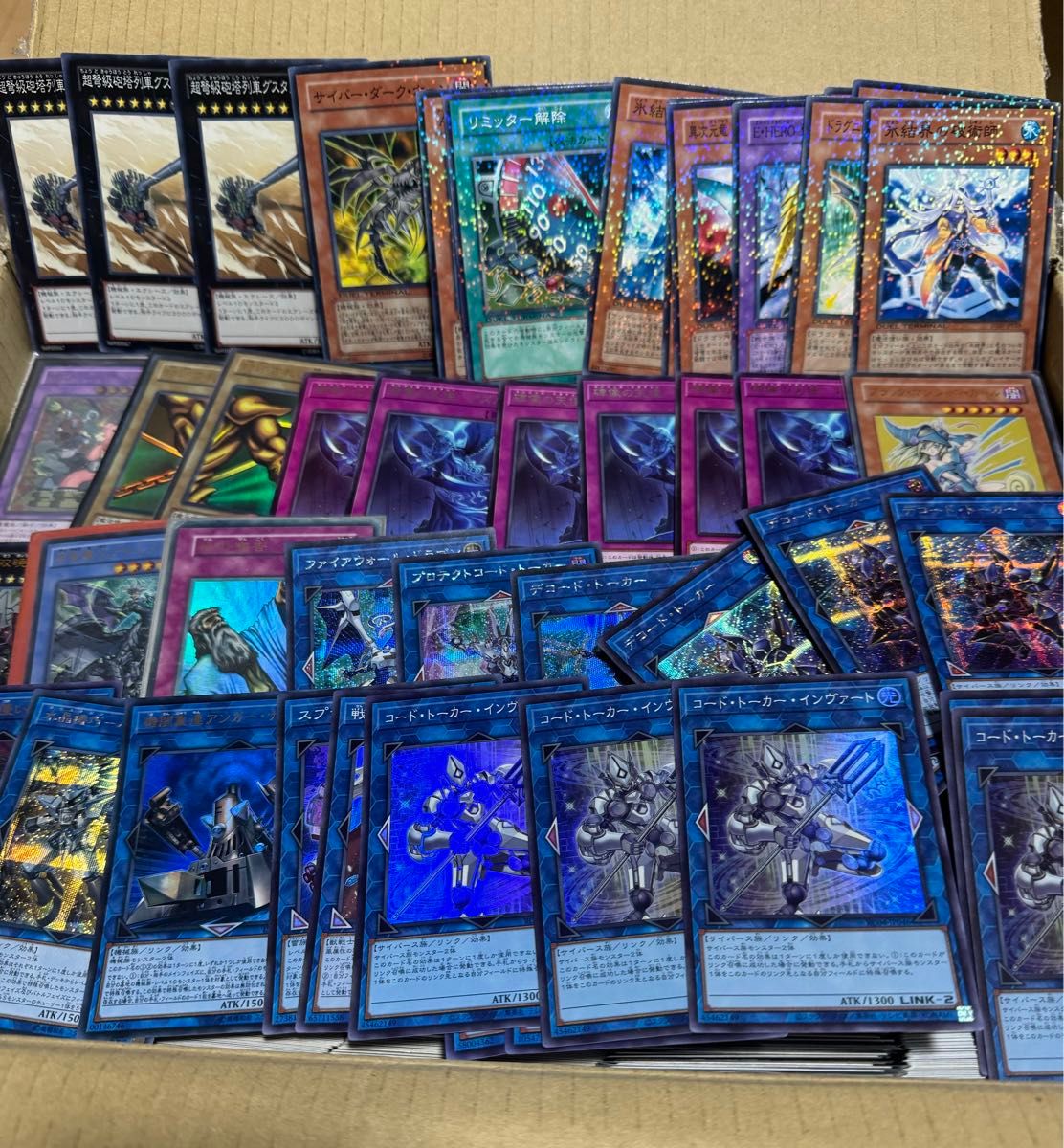 遊戯王 引退まとめ売り 字レアのみ6,000枚|遊戯王 遊戯王 引退まとめ売り 字レアのみ6,000枚|遊戯王