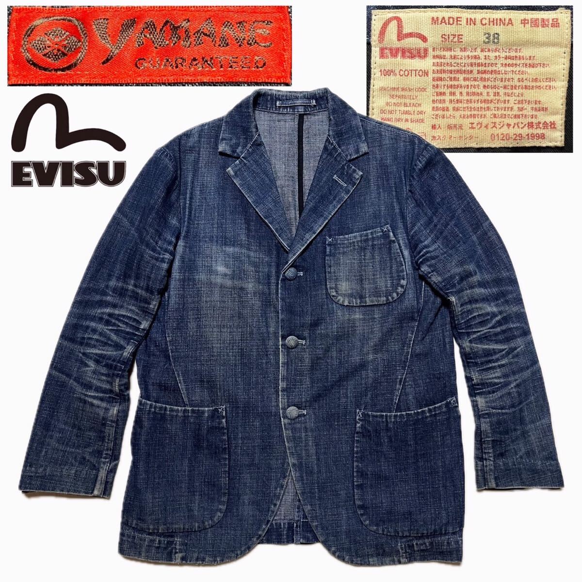 Yahoo!オークション - EVISU エヴィス YAMANE ヤマネ デニム Yahoo!オークション - EVISU エヴィス YAMANE ヤマネ デニム