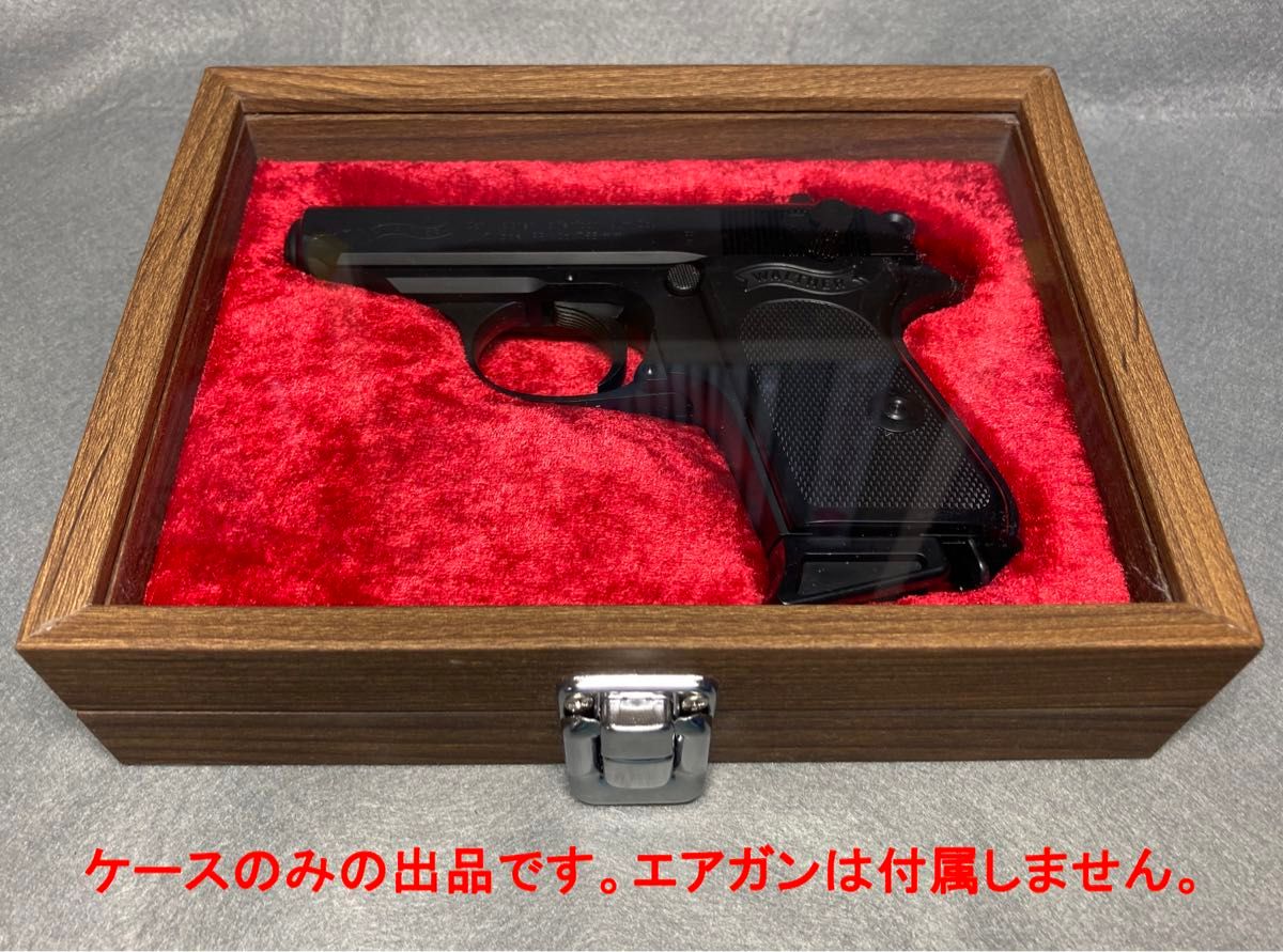 マルゼン社製エアガン ワルサーPPK専用 コレクションボックス マルゼン社製エアガン ワルサーPPK専用 コレクションボックス