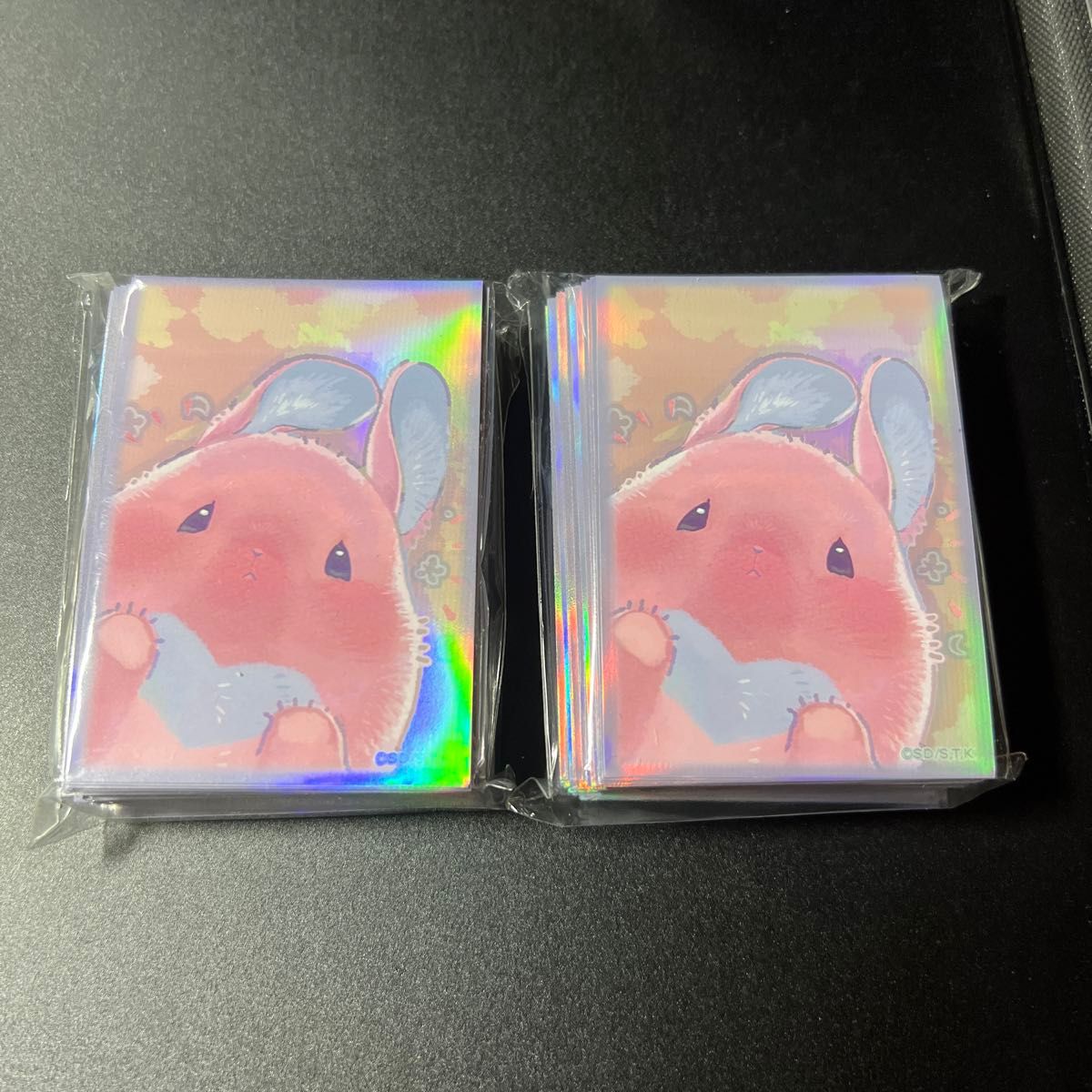 未開封 2個セット 遊戯王 ニューロンポイント スリーブ 未開封 2個セット 遊戯王 ニューロンポイント スリーブ