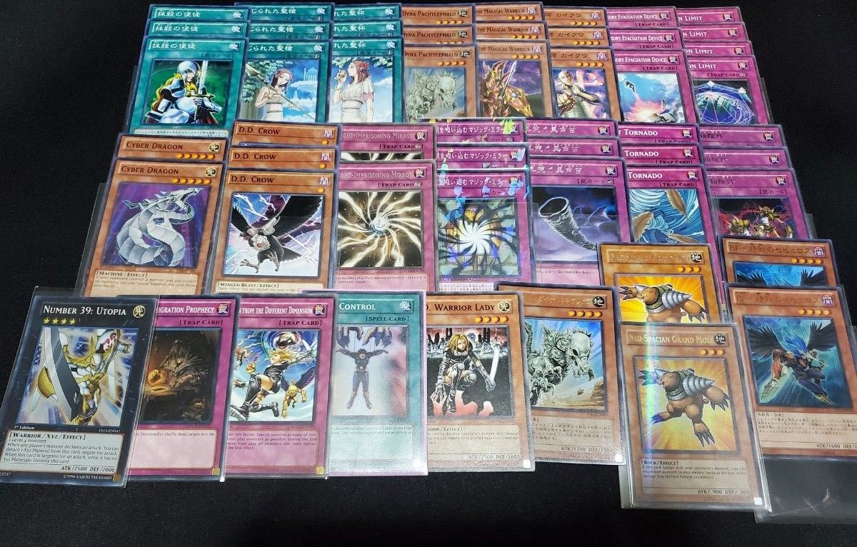 遊戯王 1103環境 ゲートボール 汎用 サイド グランモール 遊戯王 1103環境 ゲートボール 汎用 サイド グランモール