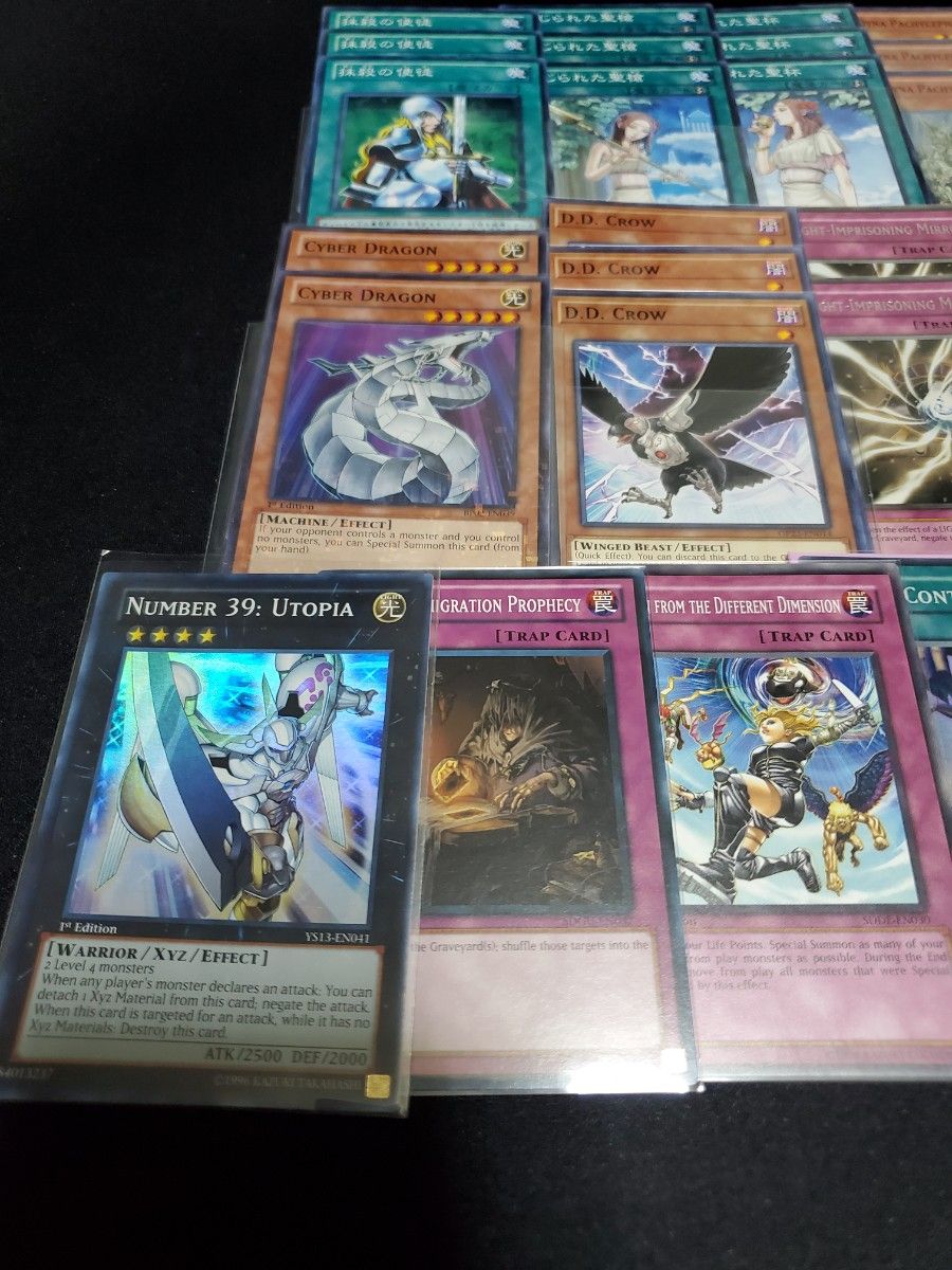 遊戯王 1103環境 ゲートボール 汎用 サイド グランモール 遊戯王 1103環境 ゲートボール 汎用 サイド グランモール