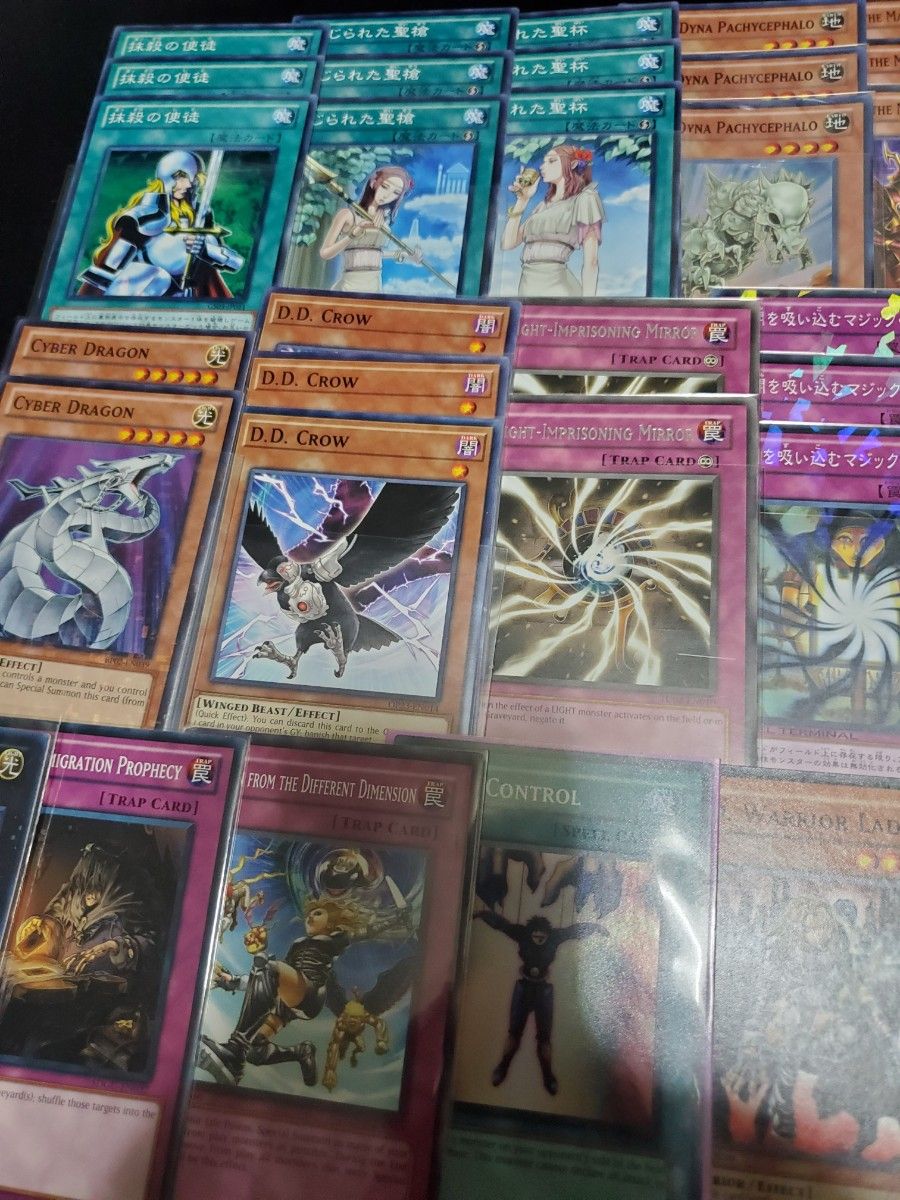 遊戯王 1103環境 ゲートボール 汎用 サイド グランモール 遊戯王 1103環境 ゲートボール 汎用 サイド グランモール