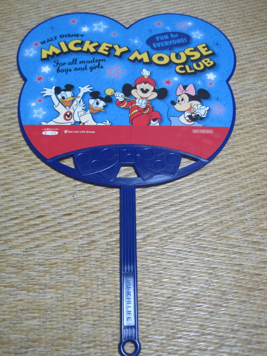 うちわ　ミッキーマウス　第一生命　即決_画像2