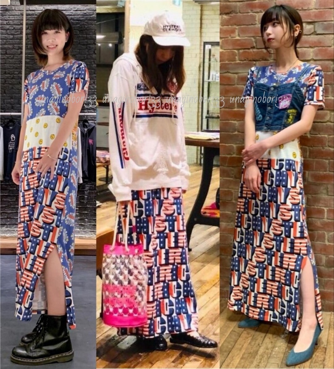 ヒステリックグラマー ロングワンピース HYSTERIC GLAMOUR 半袖 ヒステリックグラマー ロングワンピース HYSTERIC GLAMOUR 半袖