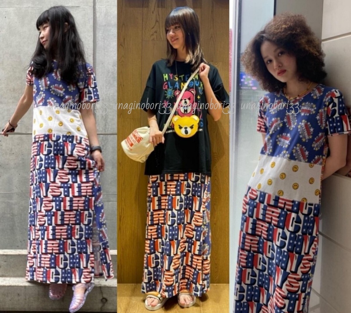 ヒステリックグラマー ロングワンピース HYSTERIC GLAMOUR 半袖 ヒステリックグラマー ロングワンピース HYSTERIC GLAMOUR 半袖