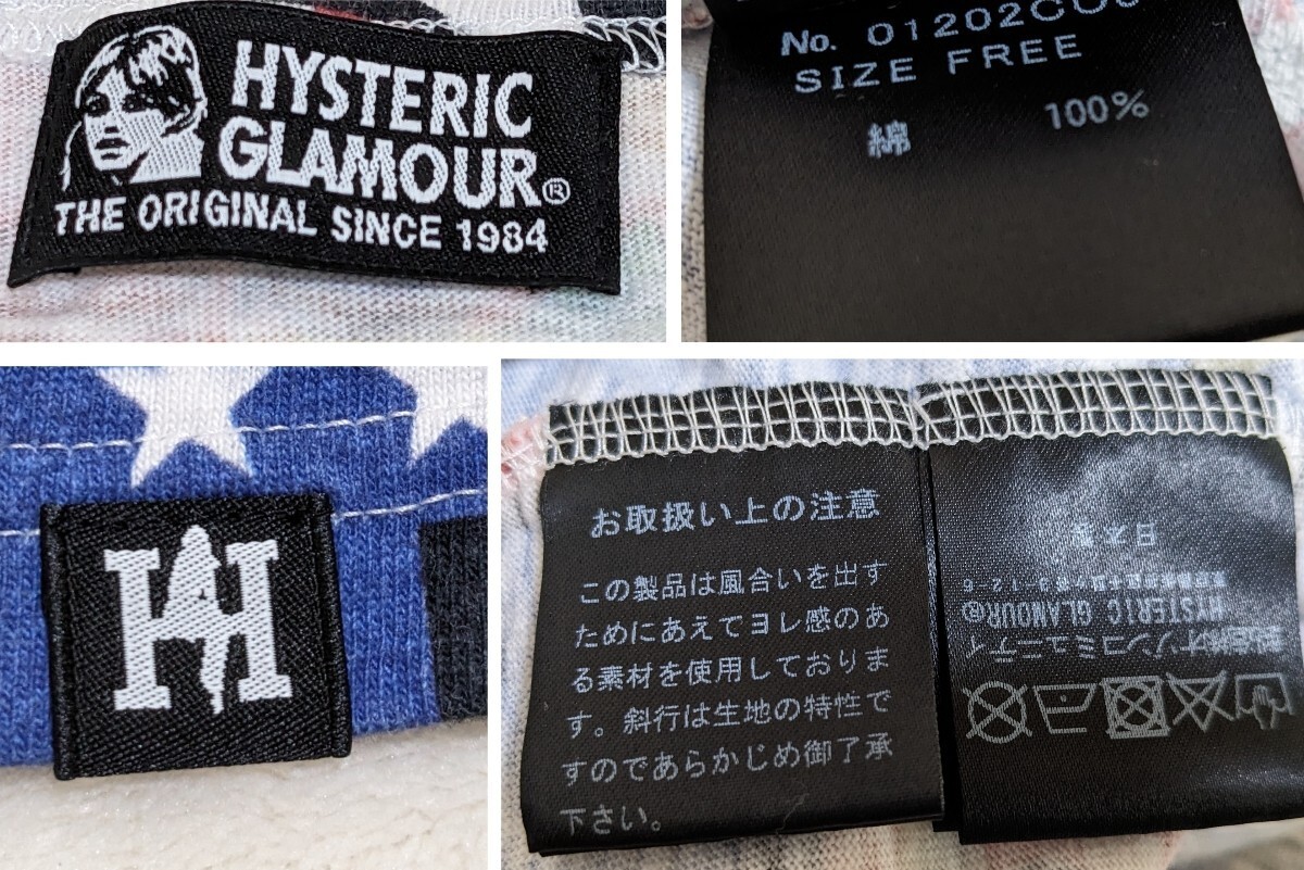 ヒステリックグラマー ロングワンピース HYSTERIC GLAMOUR 半袖 ヒステリックグラマー ロングワンピース HYSTERIC GLAMOUR 半袖