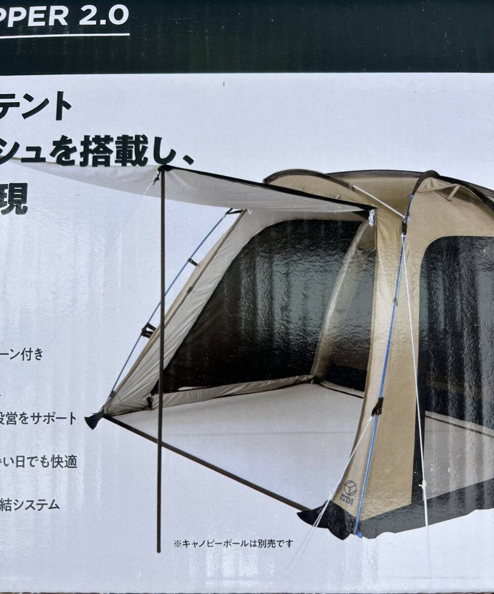 ②未使用 ホールアース アーストリッパー2 0|Yahoo!フリマ(旧 ②未使用 ホールアース アーストリッパー2 0|Yahoo!フリマ(旧