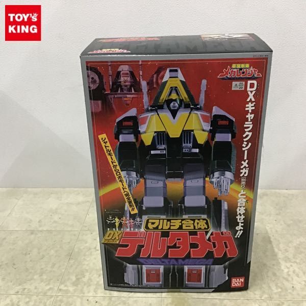 Yahoo!オークション - 1円〜 バンダイ 電磁戦隊メガレンジャー Yahoo!オークション - 1円〜 バンダイ 電磁戦隊メガレンジャー