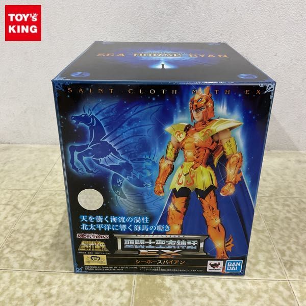 1円〜 BANDAI SPIRITS 聖闘士聖衣神話EX 聖闘士星矢 冥王 1円〜 BANDAI SPIRITS 聖闘士聖衣神話EX 聖闘士星矢 冥王