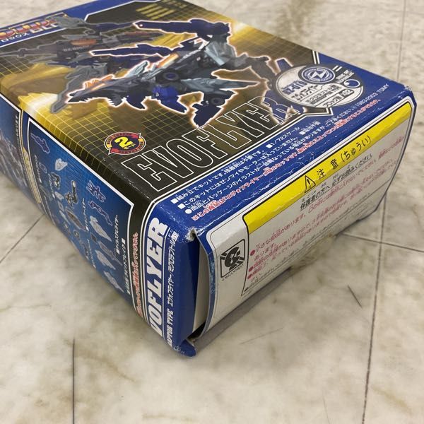 Yahoo!オークション - 1円〜 未開封 トミー ゾイド ゾイド Yahoo!オークション - 1円〜 未開封 トミー ゾイド ゾイド