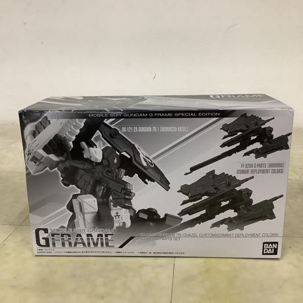 1円〜 含 バンダイ GFRAME FA オプションパーツセット νガンダム 1円〜 含 バンダイ GFRAME FA オプションパーツセット νガンダム