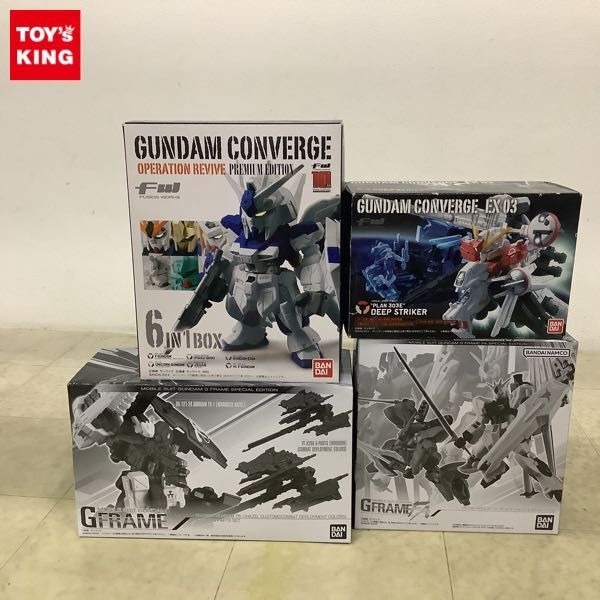 1円〜 含 バンダイ GFRAME FA オプションパーツセット νガンダム 1円〜 含 バンダイ GFRAME FA オプションパーツセット νガンダム