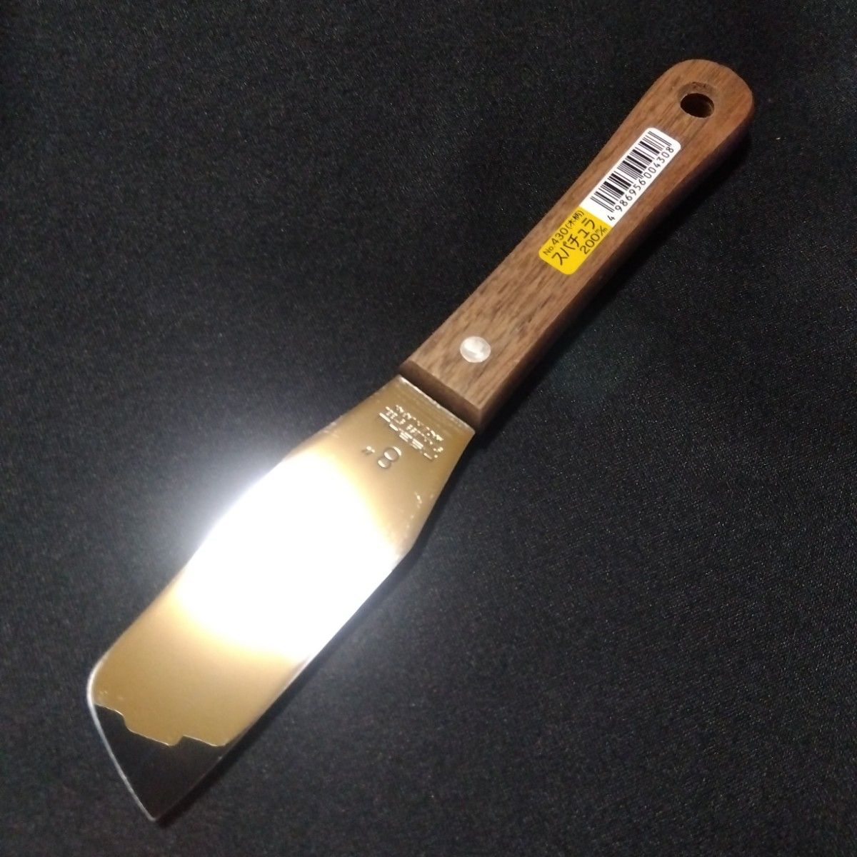 仁作 新築 コーキングヘラ シーリングヘラ 長さ約23cm 仁作 新築 コーキングヘラ シーリングヘラ 長さ約23cm