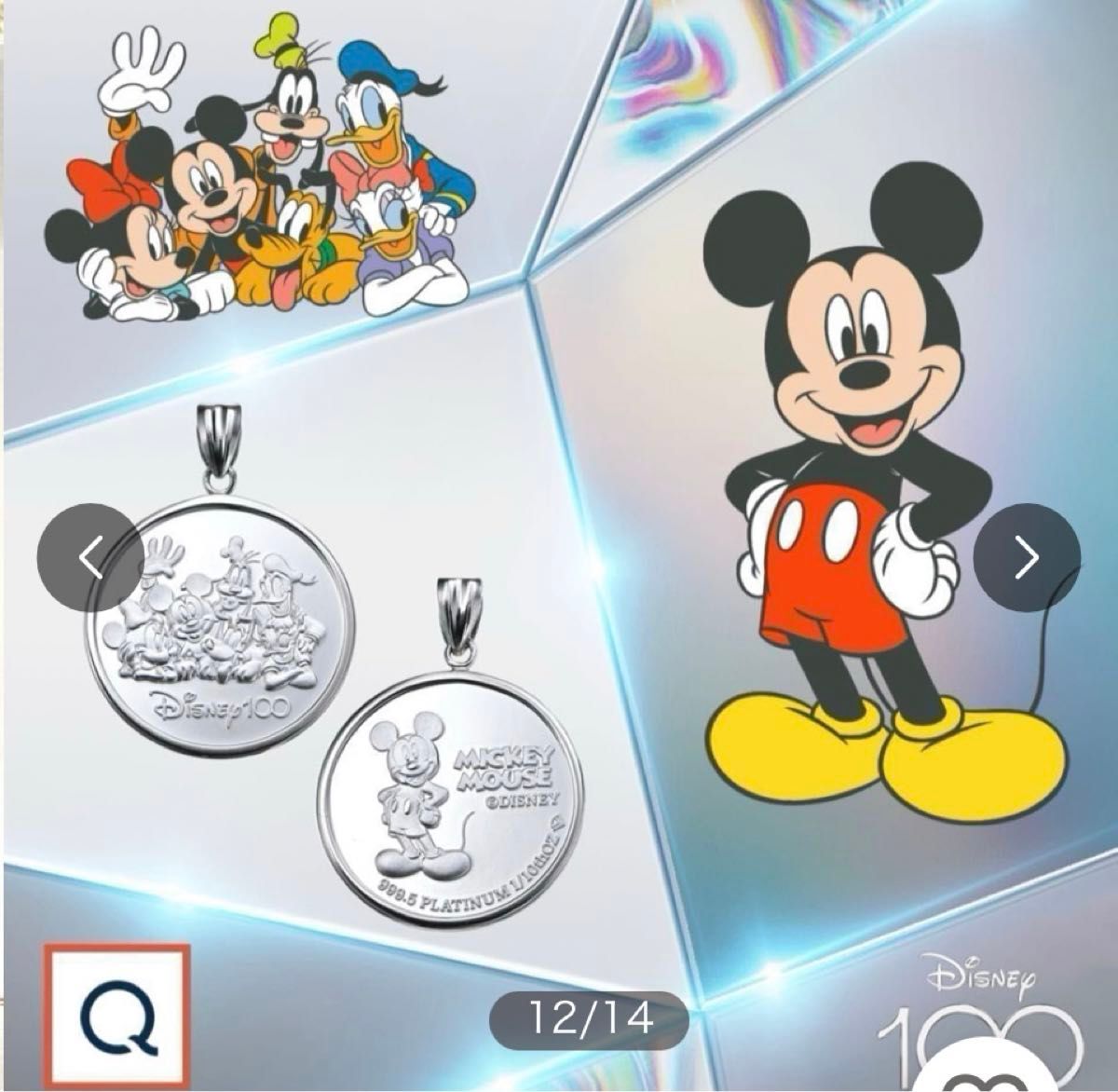 未使用 ディズニー 100周年記念 ミッキー&ミニー コイン 未使用 ディズニー 100周年記念 ミッキー&ミニー コイン