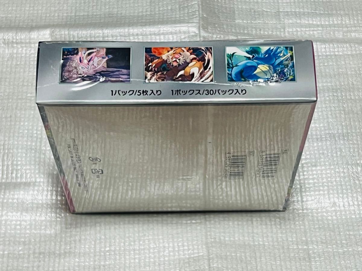 ポケモンカード ナイトワンダラー 1BOX シュリンク付 新品 未 ポケモンカード ナイトワンダラー 1BOX シュリンク付 新品 未