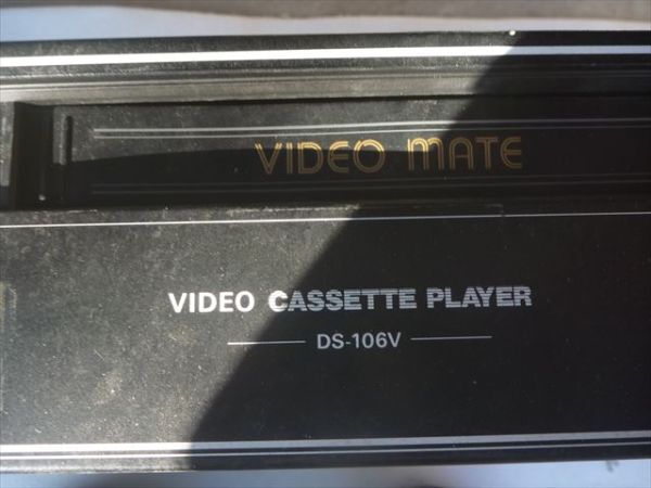 10本切り替え機能ファミコン+VHS DS-106V 10in1 セレクター搭載 10本切り替え機能ファミコン+VHS DS-106V 10in1 セレクター搭載