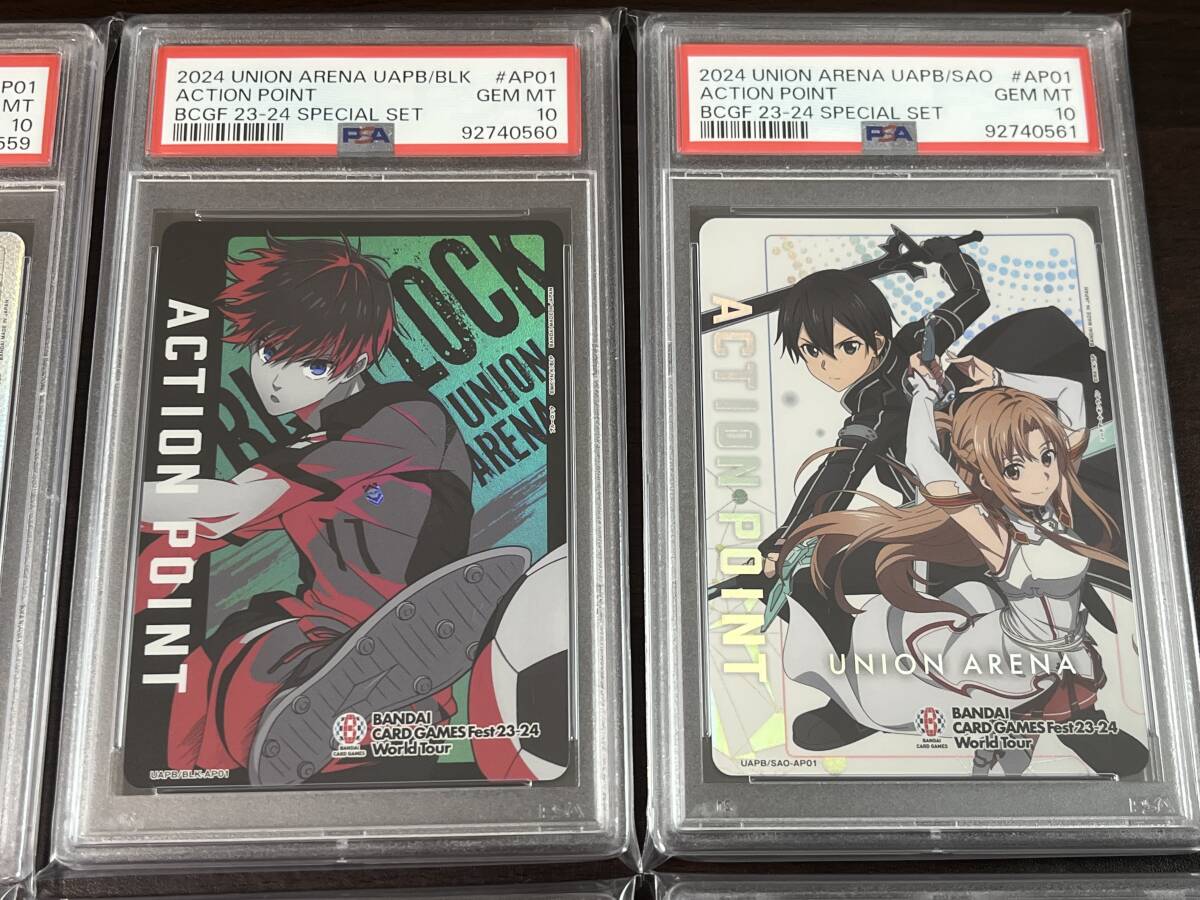 PSA10 BANDAI CARD GAMES Fest 23-24スペシャルセット PSA10 BANDAI CARD GAMES Fest 23-24スペシャルセット
