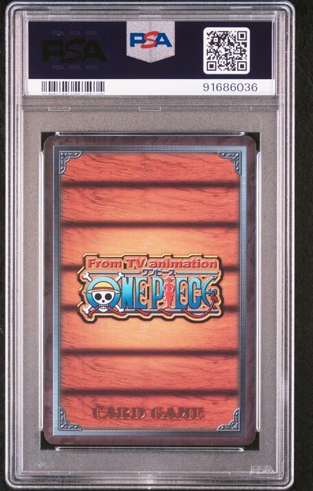 PSA10 CS-W03 排除 ワイパー ワンピース ハイパーバトル PSA10 CS-W03 排除 ワイパー ワンピース ハイパーバトル