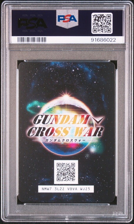 PSA10 BT05-051 インフィニットジャスティス/アスラン・ザラ PSA10 BT05-051 インフィニットジャスティス/アスラン・ザラ