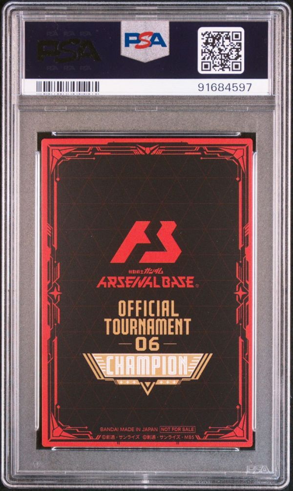 Yahoo!オークション - PSA10 オフィシャルトーナメント 06 優勝 Yahoo!オークション - PSA10 オフィシャルトーナメント 06 優勝