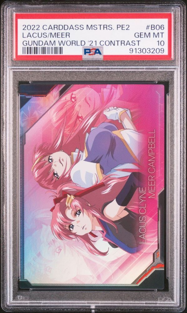 ☆ PSA10 ラクス・クライン/ミーア・キャンベル SEED ☆ GUNDAM ☆ PSA10 ラクス・クライン/ミーア・キャンベル SEED ☆ GUNDAM