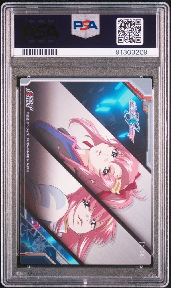 ☆ PSA10 ラクス・クライン/ミーア・キャンベル SEED ☆ GUNDAM ☆ PSA10 ラクス・クライン/ミーア・キャンベル SEED ☆ GUNDAM