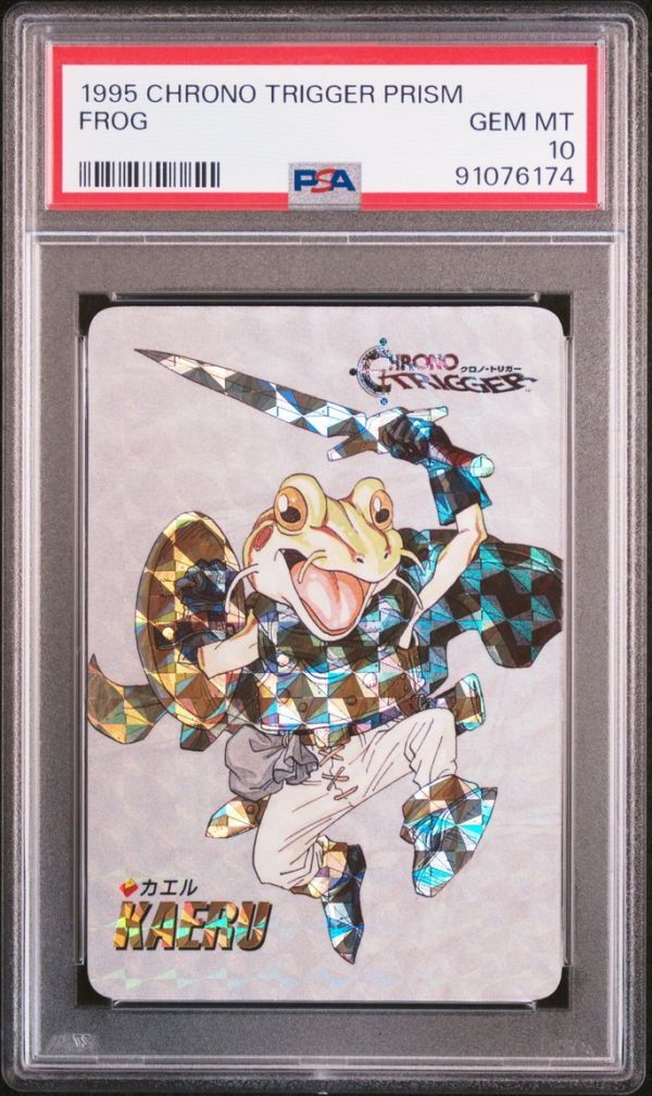 PSA10 カエル プリズムレア Chrono Trigger クロノ・トリガー PSA10 カエル プリズムレア Chrono Trigger クロノ・トリガー