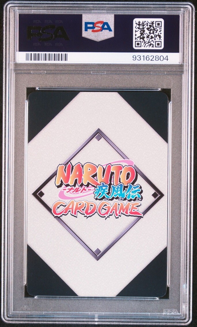 PSA10 術伝-166 百花繚乱 サクラ ヒナタ シノ ナルトカード PSA10 術伝-166 百花繚乱 サクラ ヒナタ シノ ナルトカード