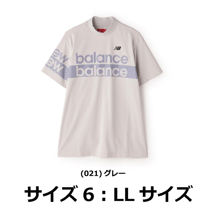 【定価9,900円】ニューバランス ゴルフ 半袖モックネックシャツ (4166005-021 サイズ：6) 新品値札付き 2024新作【NewBlance正規品】