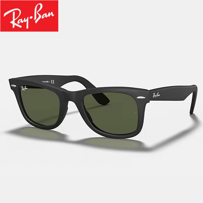 【定価27,610円】レイバン Ray-Ban サングラス (ORB2140F-901S-52) Original Wayfarer Classic 新品値札付【Ray-Ban正規品】