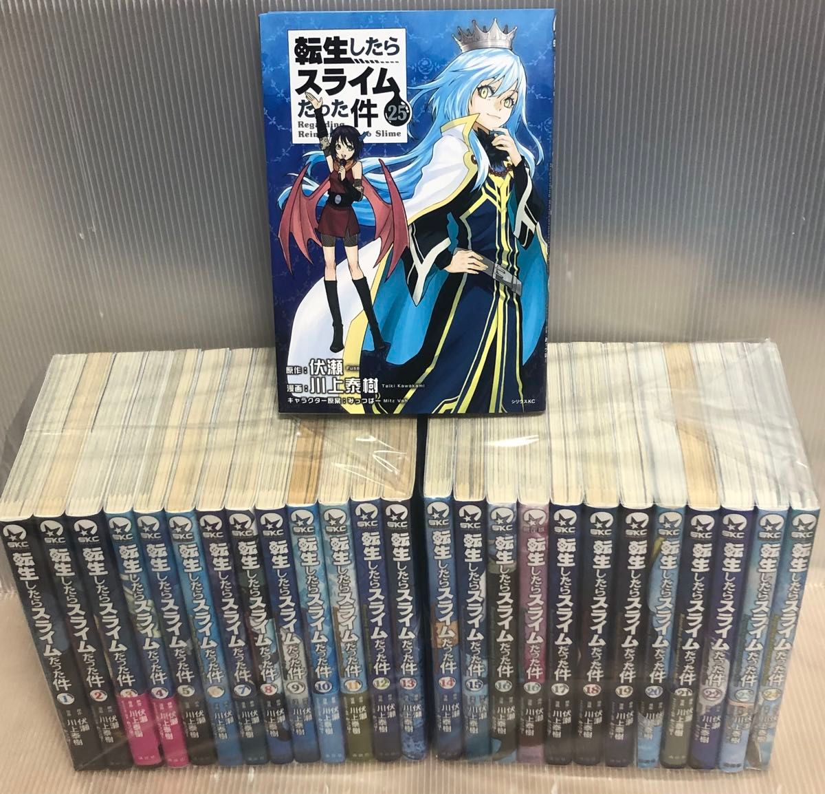 U963p】川上秦樹転生したらスライムだった件 1-27巻続巻全巻 U963p】川上秦樹転生したらスライムだった件 1-27巻続巻全巻