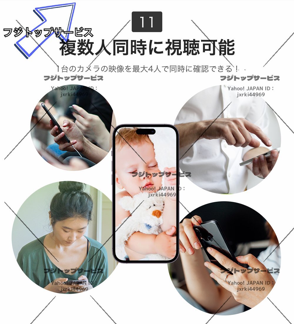 item_image_8