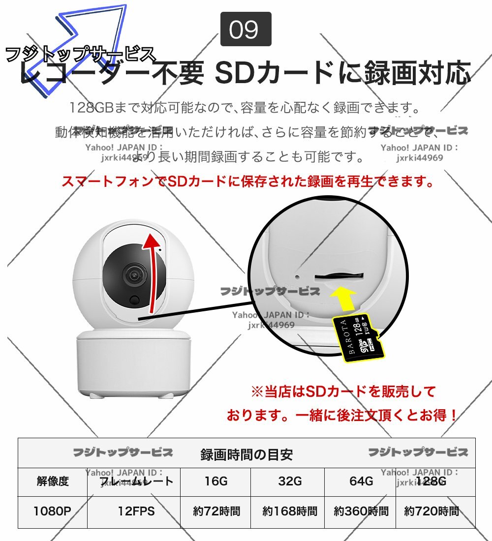 item_image_7