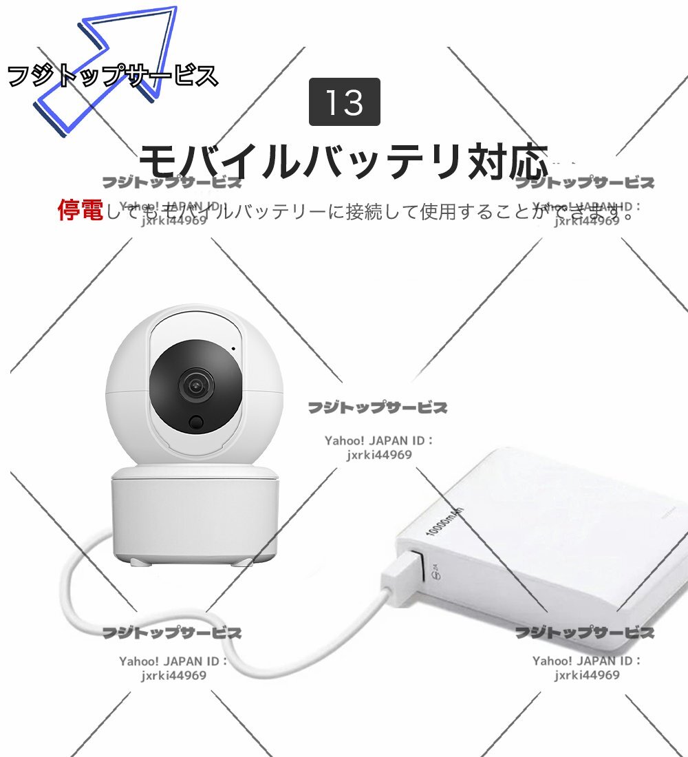item_image_9