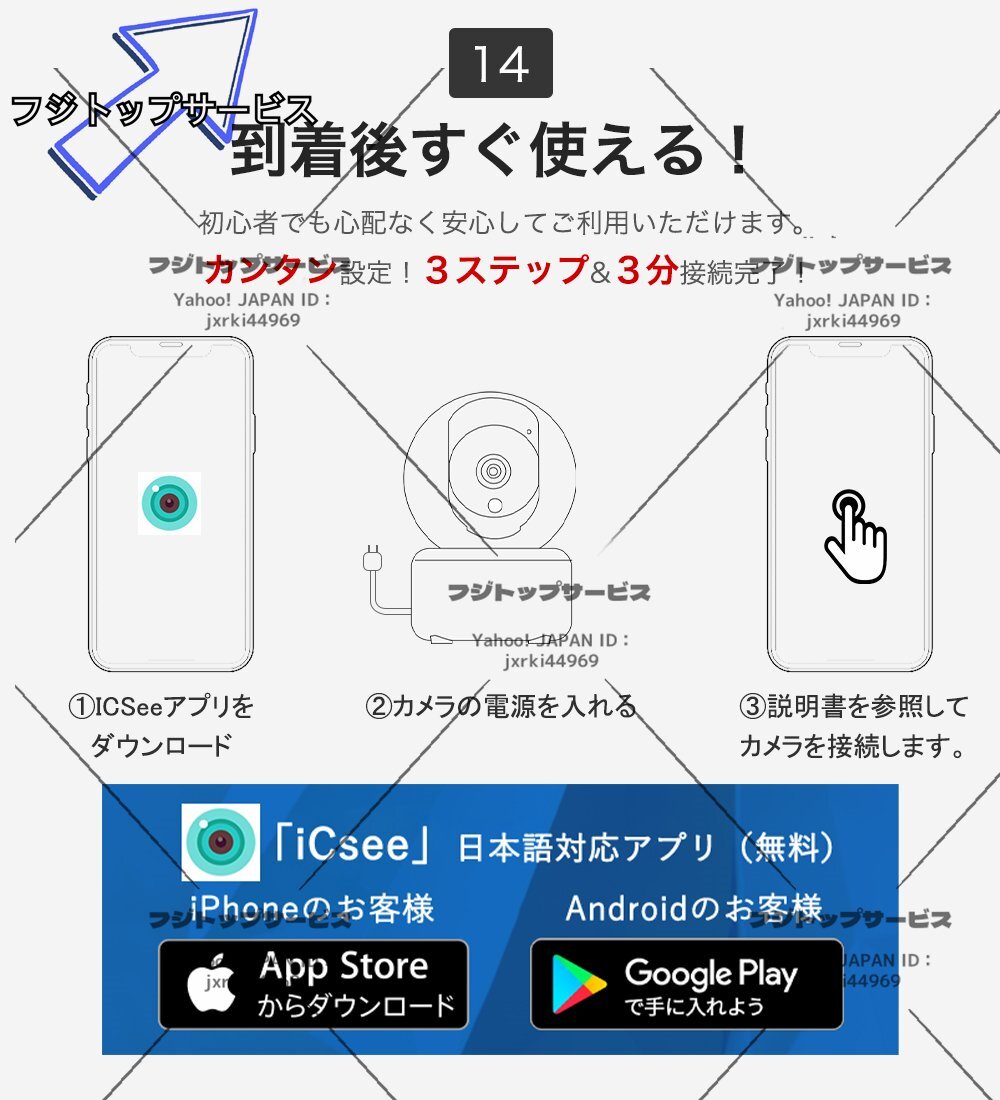 item_image_10