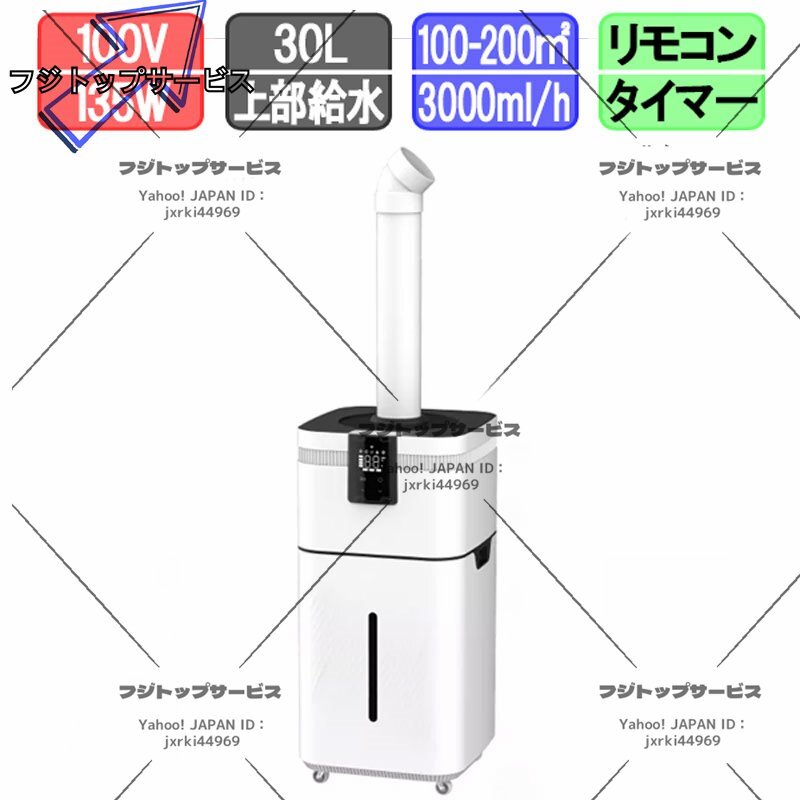 高級天然御影石】 オーディオボード 作業台 G682 300mm×400mm 高級天然御影石】 オーディオボード 作業台 G682 300mm×400mm