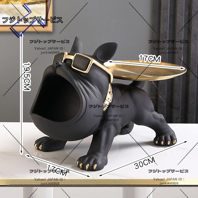 item_image_7