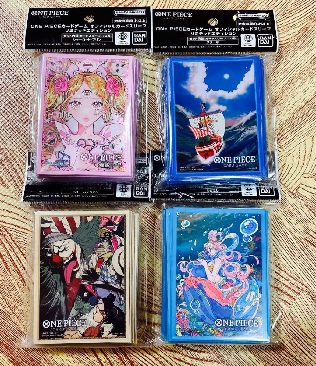 ワンピースカードゲーム スリーブ セット メリー号 バギー しらほし プリン ワンピースカードゲーム オフィシャル スリーブ プリン しらほし