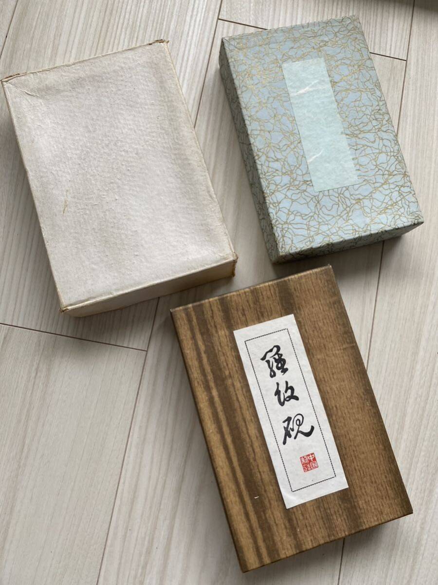 未使用 使用済み 硯 まとめ まとめて セット 書道具 書道 中国 未使用 使用済み 硯 まとめ まとめて セット 書道具 書道 中国