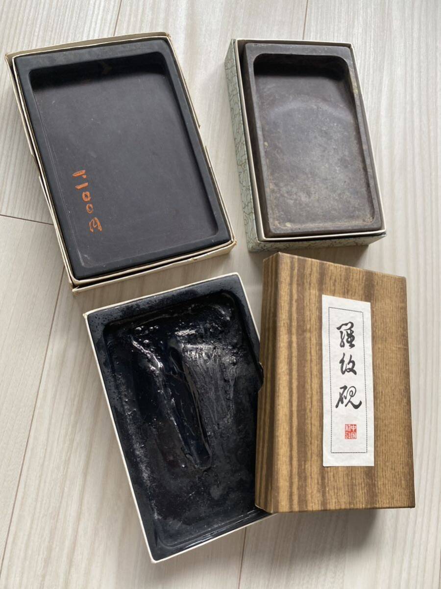 未使用 使用済み 硯 まとめ まとめて セット 書道具 書道 中国 未使用 使用済み 硯 まとめ まとめて セット 書道具 書道 中国