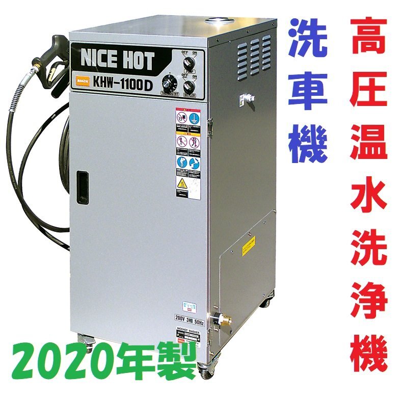 ジェフコム レッドフィッシャー DRXF-6000 尻金 割れない金属製 ジェフコム レッドフィッシャー DRXF-6000 尻金 割れない金属製