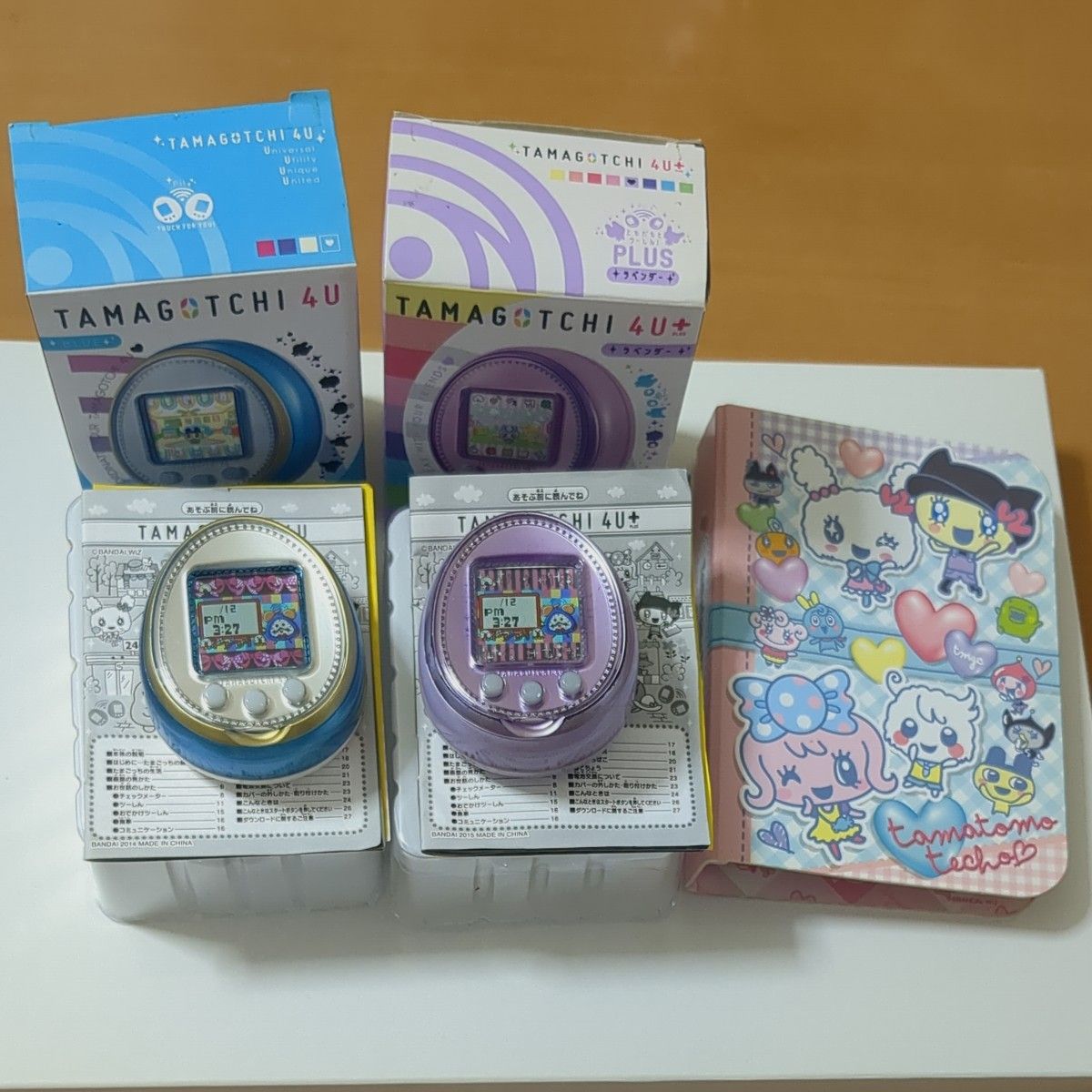 BANDAI】たまごっち2個セット(4U・4U+)ひみつ手帳1冊|Yahoo BANDAI】たまごっち2個セット(4U・4U+)ひみつ手帳1冊|Yahoo