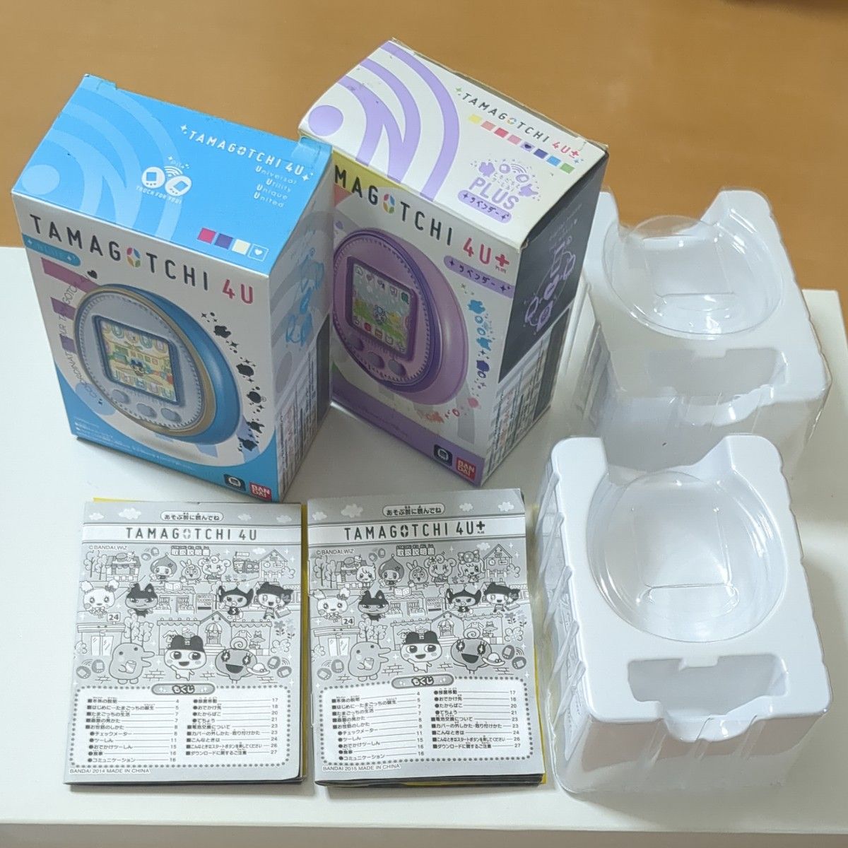 BANDAI】たまごっち2個セット(4U・4U+)ひみつ手帳1冊|Yahoo BANDAI】たまごっち2個セット(4U・4U+)ひみつ手帳1冊|Yahoo