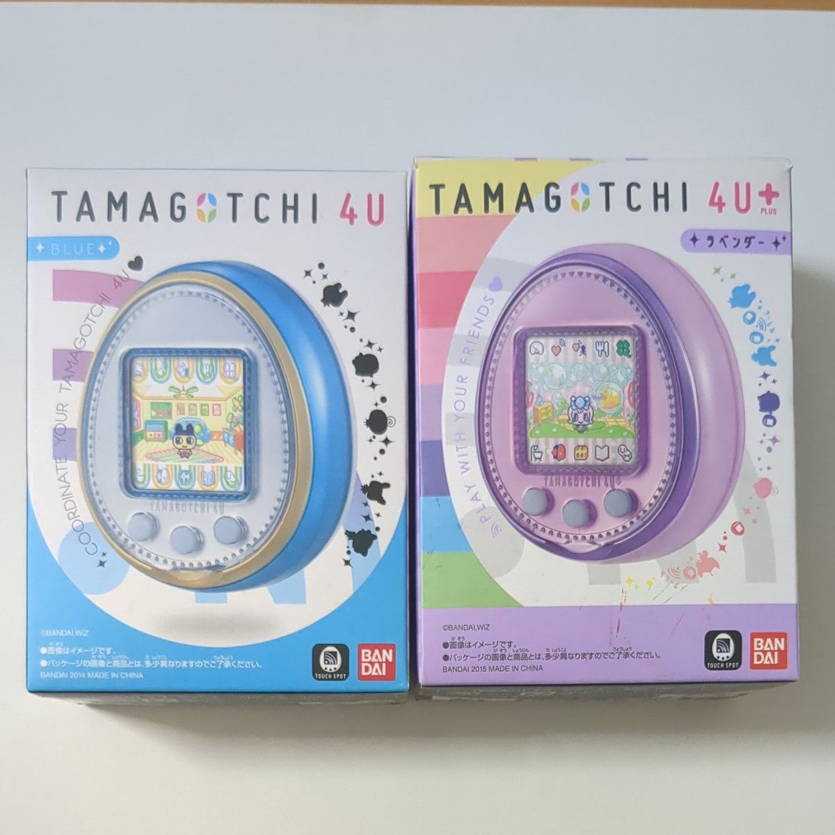 BANDAI】たまごっち2個セット(4U・4U+)ひみつ手帳1冊|Yahoo BANDAI】たまごっち2個セット(4U・4U+)ひみつ手帳1冊|Yahoo