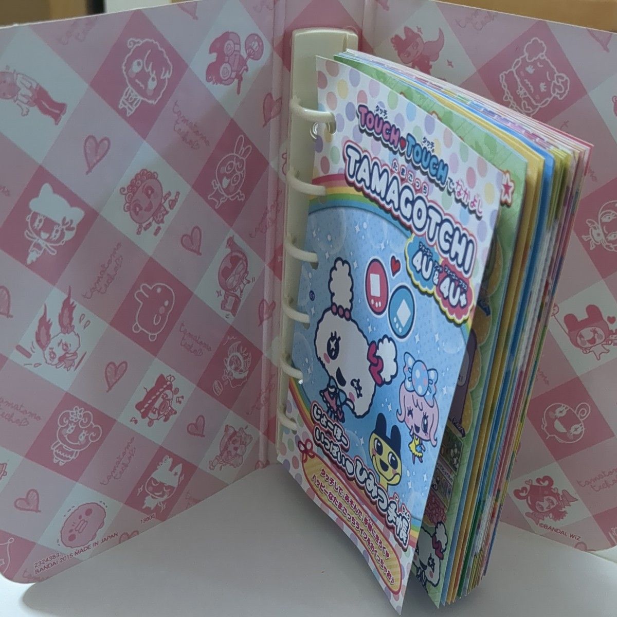BANDAI】たまごっち2個セット(4U・4U+)ひみつ手帳1冊|Yahoo BANDAI】たまごっち2個セット(4U・4U+)ひみつ手帳1冊|Yahoo