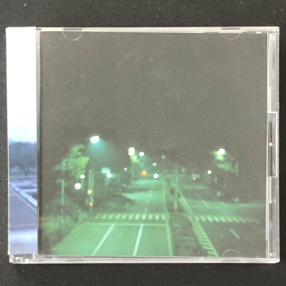 廃盤 貴重 CD「エレファントカシマシ 明日に向かって走れ」 帯付 廃盤 貴重 CD「エレファントカシマシ 明日に向かって走れ」 帯付