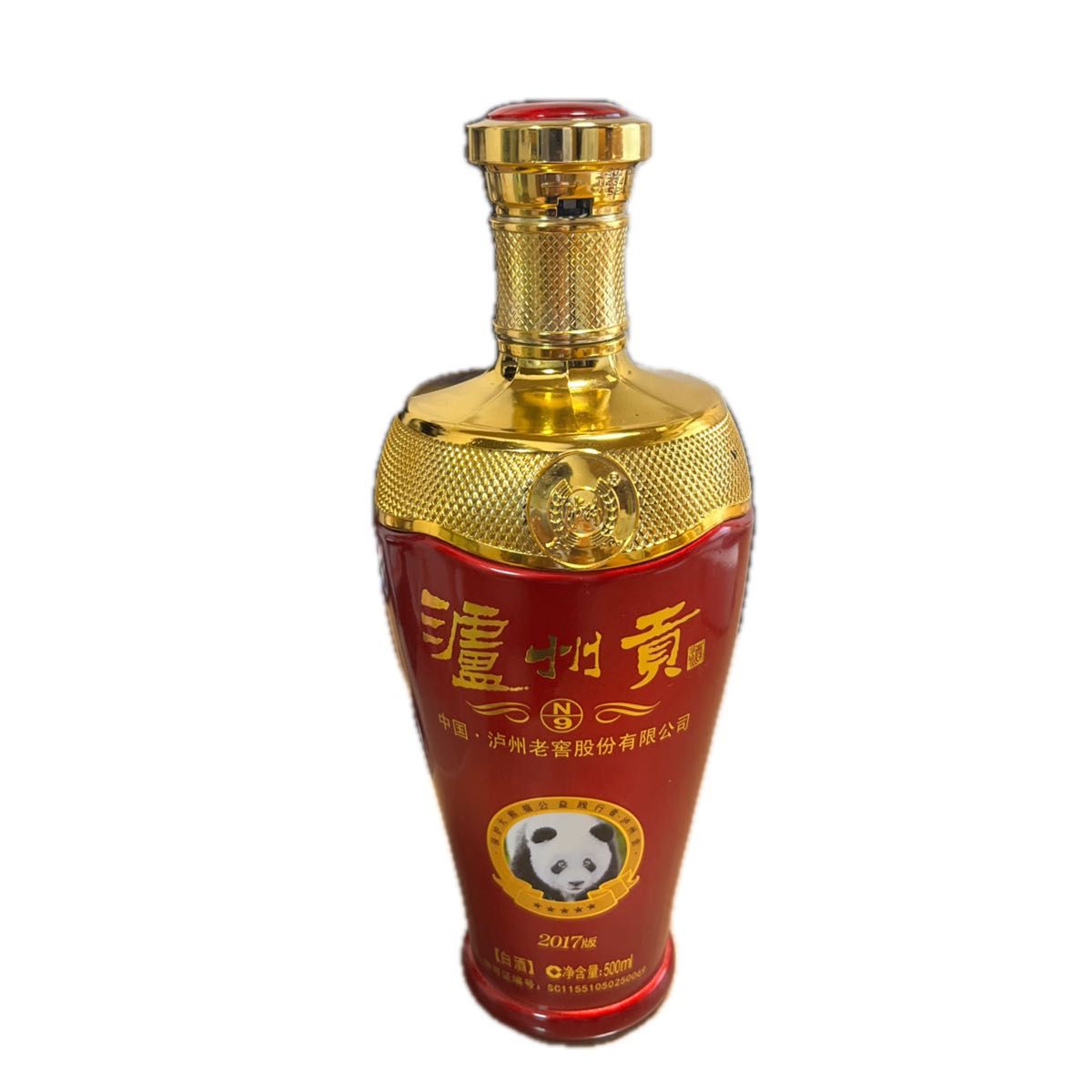 白酒 瀘州貢 中国酒|Yahoo!フリマ(旧PayPayフリマ) 白酒 瀘州貢 中国酒|Yahoo!フリマ(旧PayPayフリマ)