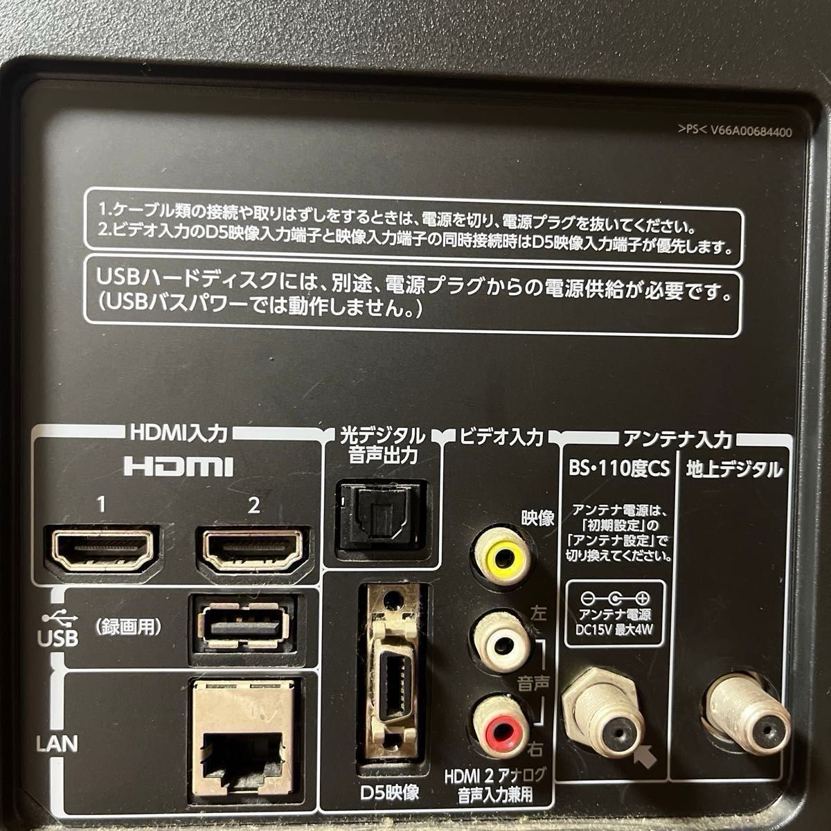 東芝REGZA 40型ブラック中古品 レグザエンジン搭載 ダイレクト 東芝REGZA 40型ブラック中古品 レグザエンジン搭載 ダイレクト